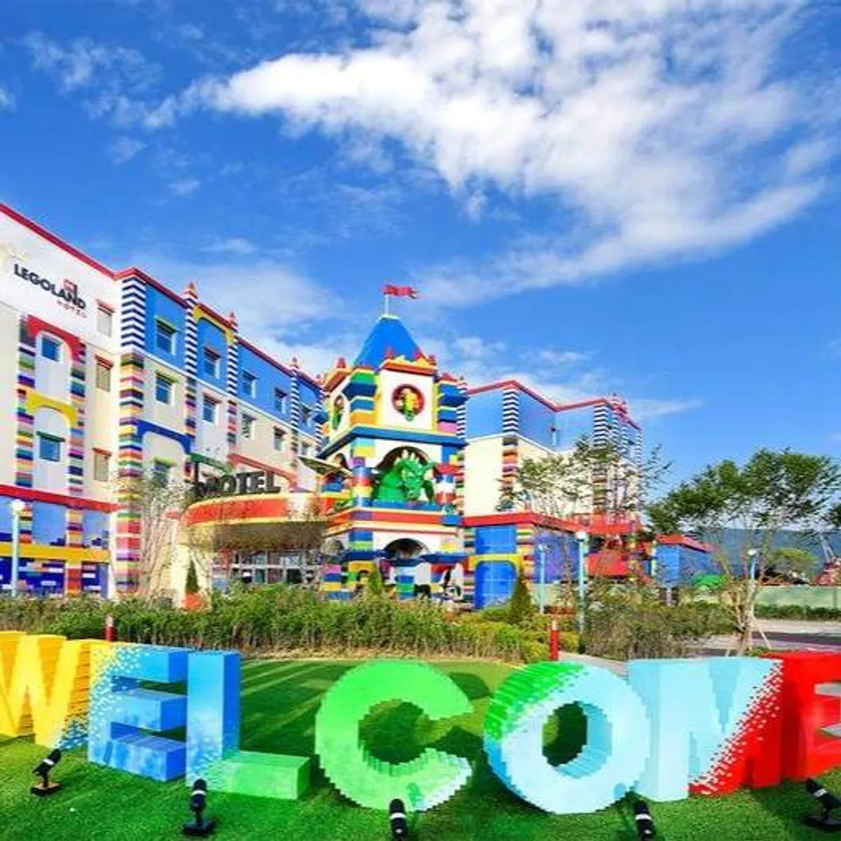 LEGOLANDホテル - WOWPASS店舗情報