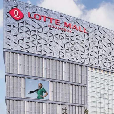 ロッテマート光復店 画像