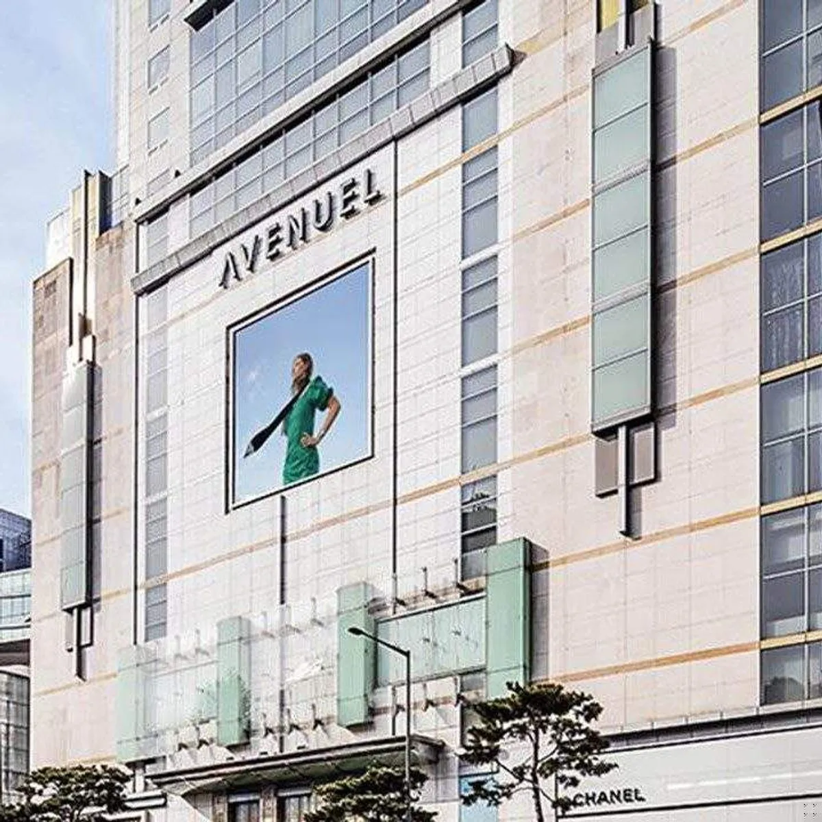 ロッテ百貨店本店Avenuel（アヴェニュエル） - WOWPASS店舗情報
