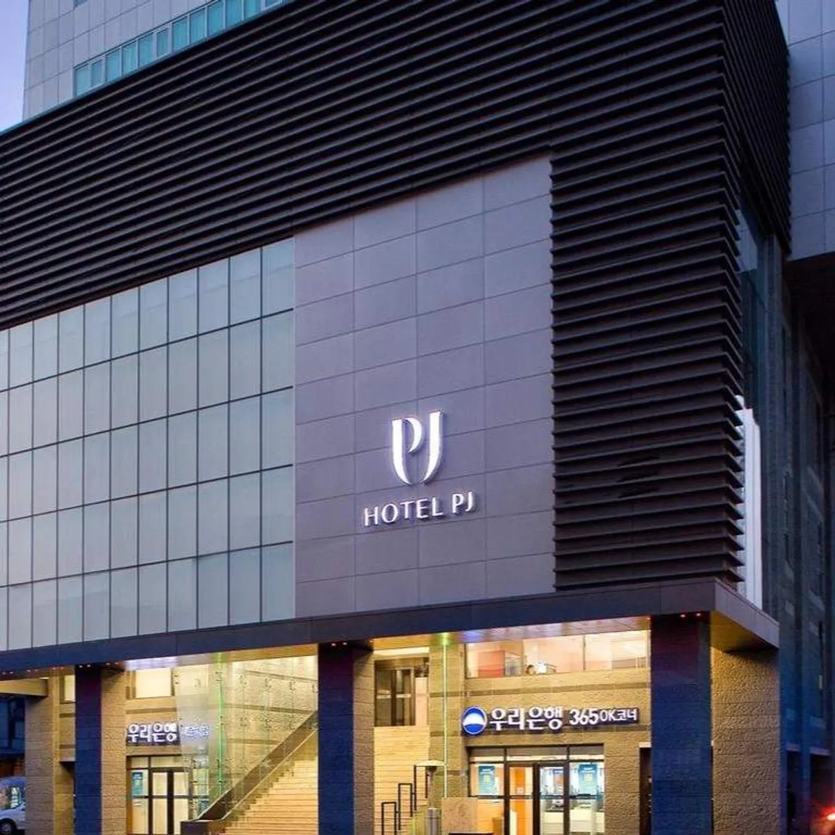 ホテルPJ明洞 - WOWPASS店舗情報