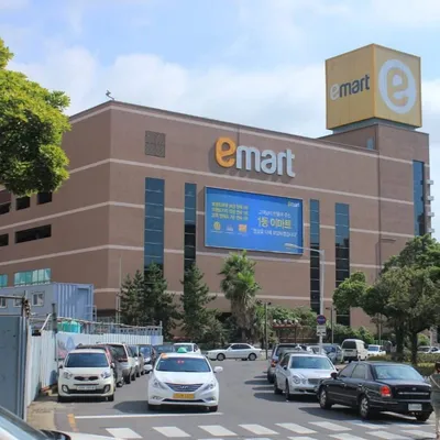 イーマート西帰浦店 画像