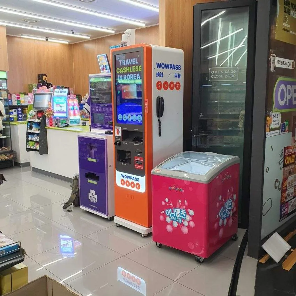 CU龍山アイパークモール店 - WOWPASS店舗情報