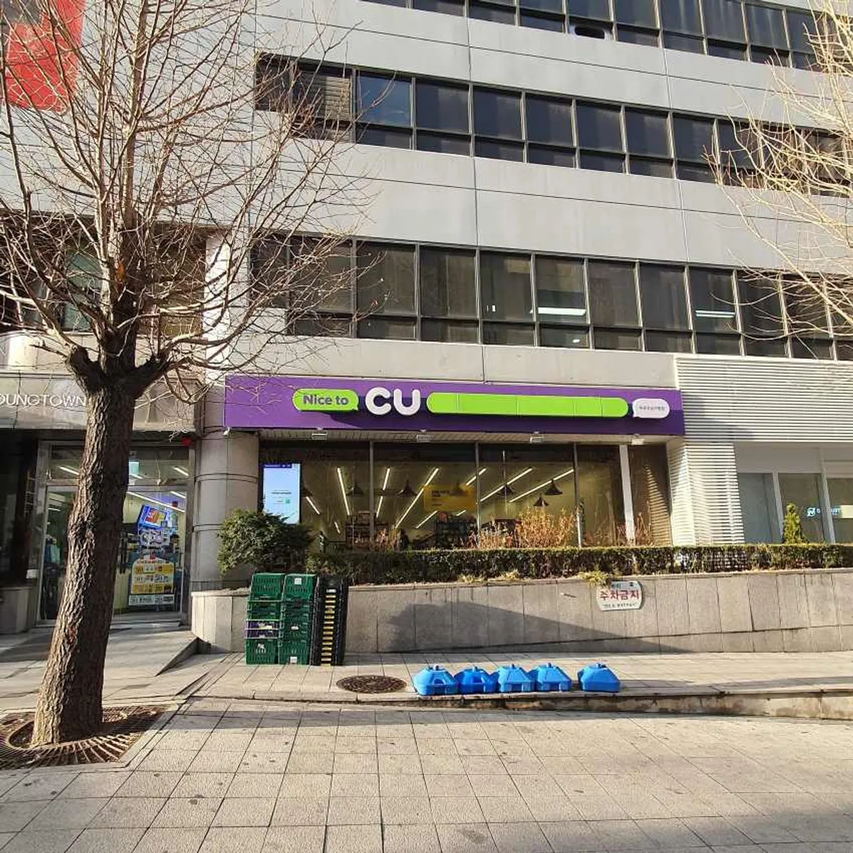 CU江南居平店 - WOWPASS店舗情報