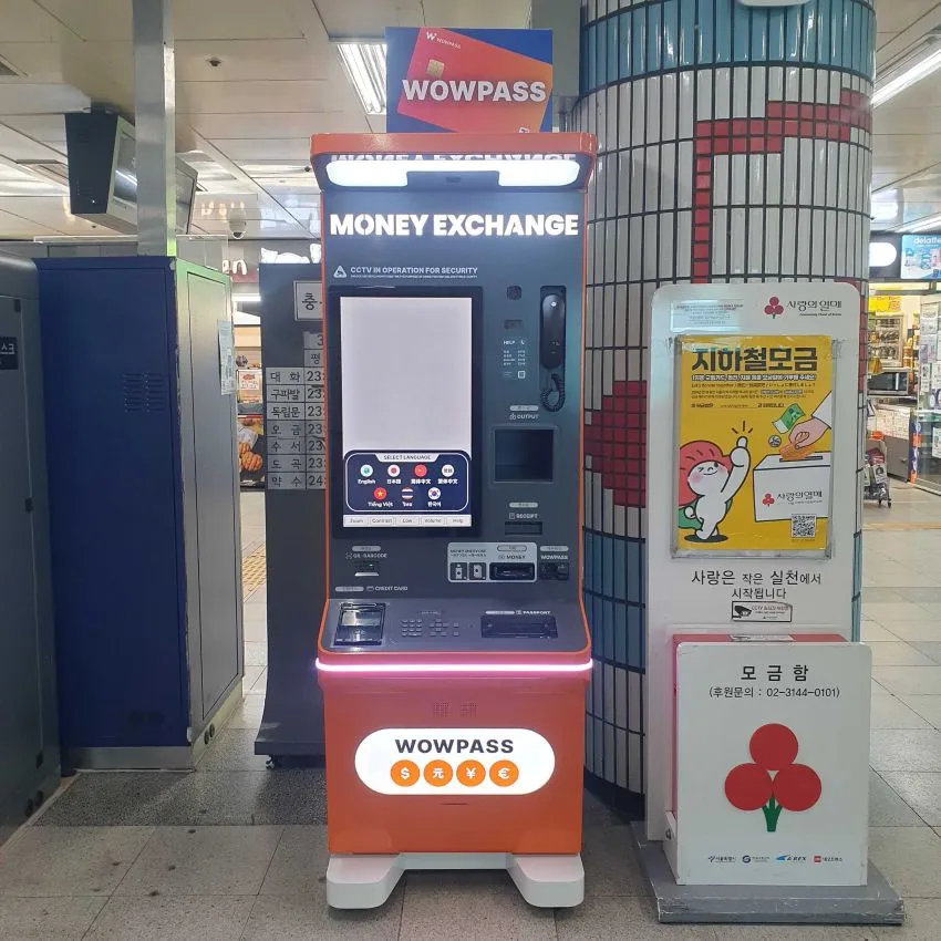 忠武路駅 - 写真1