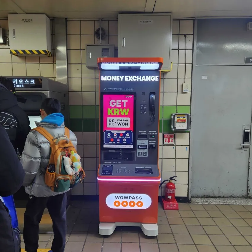 乙支路入口駅（7番出口） - 写真1