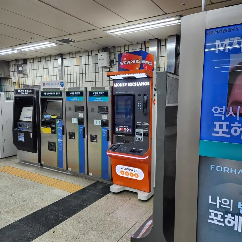 狎鴎亭駅 - 写真1