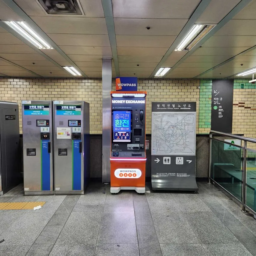 乙支路3街駅（2号線） - 写真1