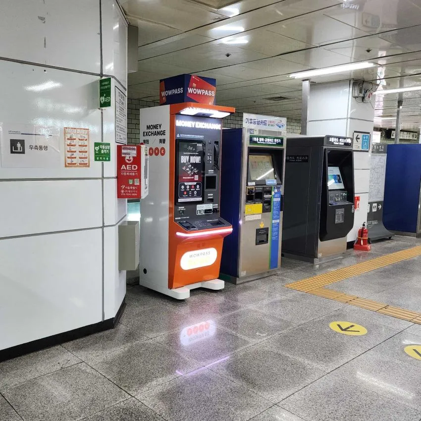 宣陵駅（2号線） - 写真1
