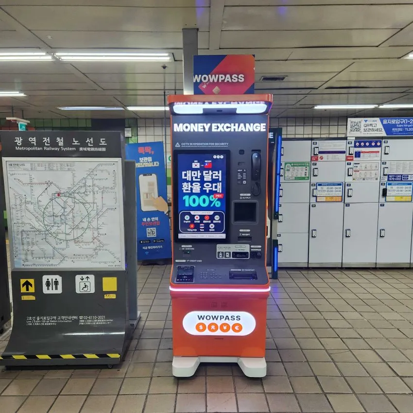 乙支路入口駅（8番出口） - 写真1