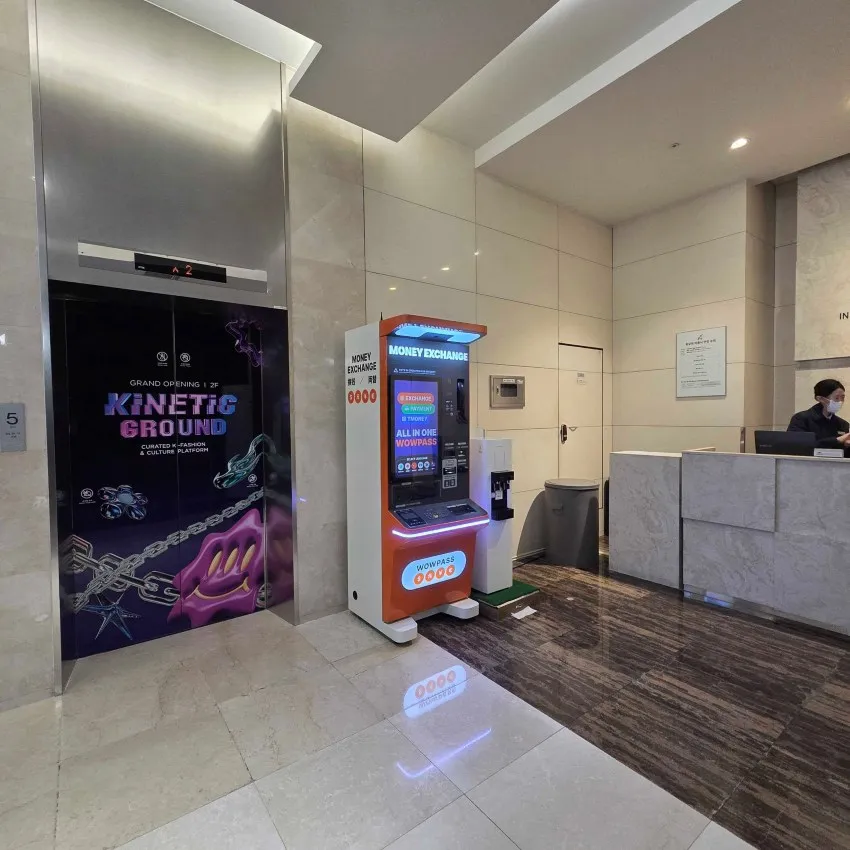 ロッテ百貨店 蚕室店 - 写真1