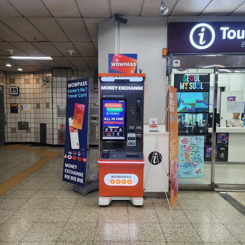 梨泰院駅 - 写真1