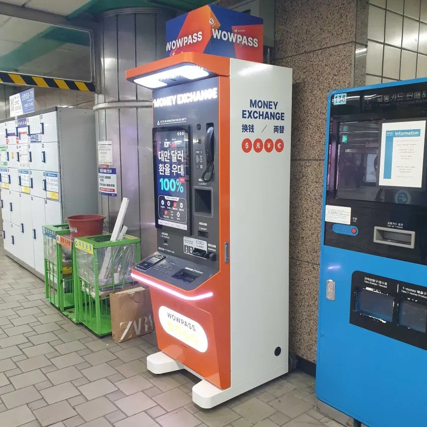 新村駅（2号線） - 写真1