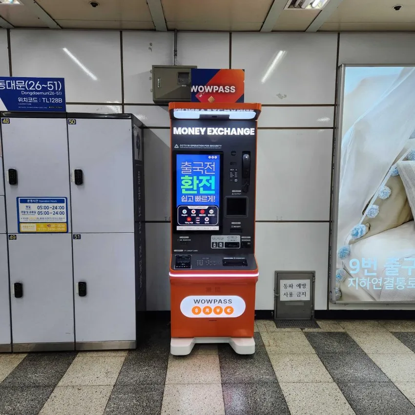 東大門駅 4号線 - 写真1