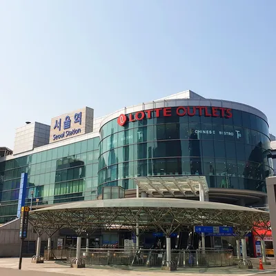 ロッテアウトレットソウル駅店 画像