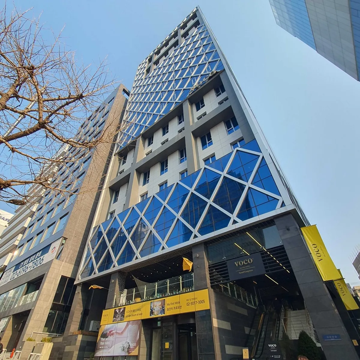 voco Seoul Gangnam - WOWPASS店舗情報