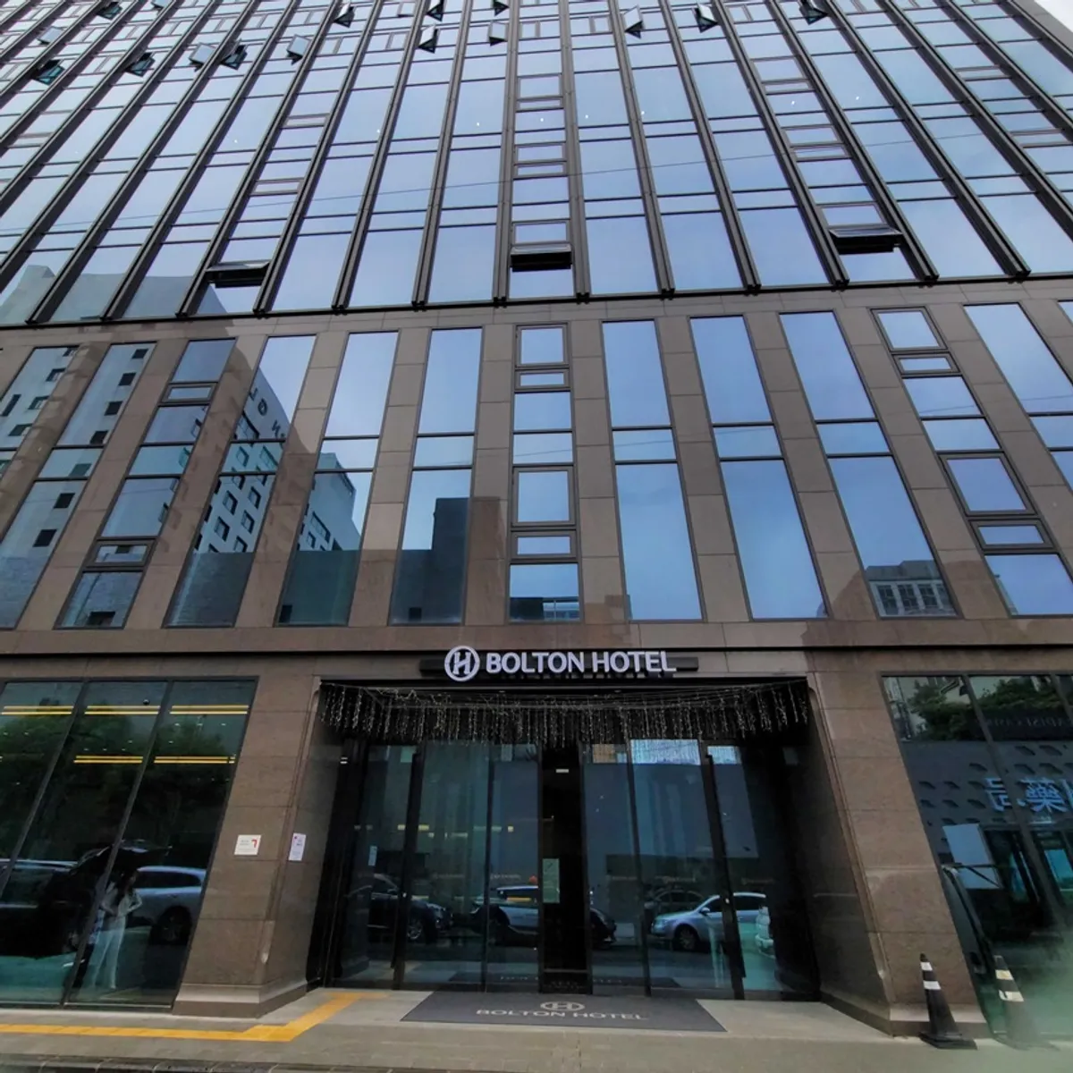 Bolton Hotel - WOWPASS店舗情報