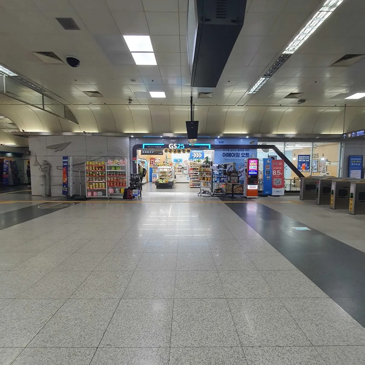 GS25 S9金浦空港駅店 - WOWPASS店舗情報
