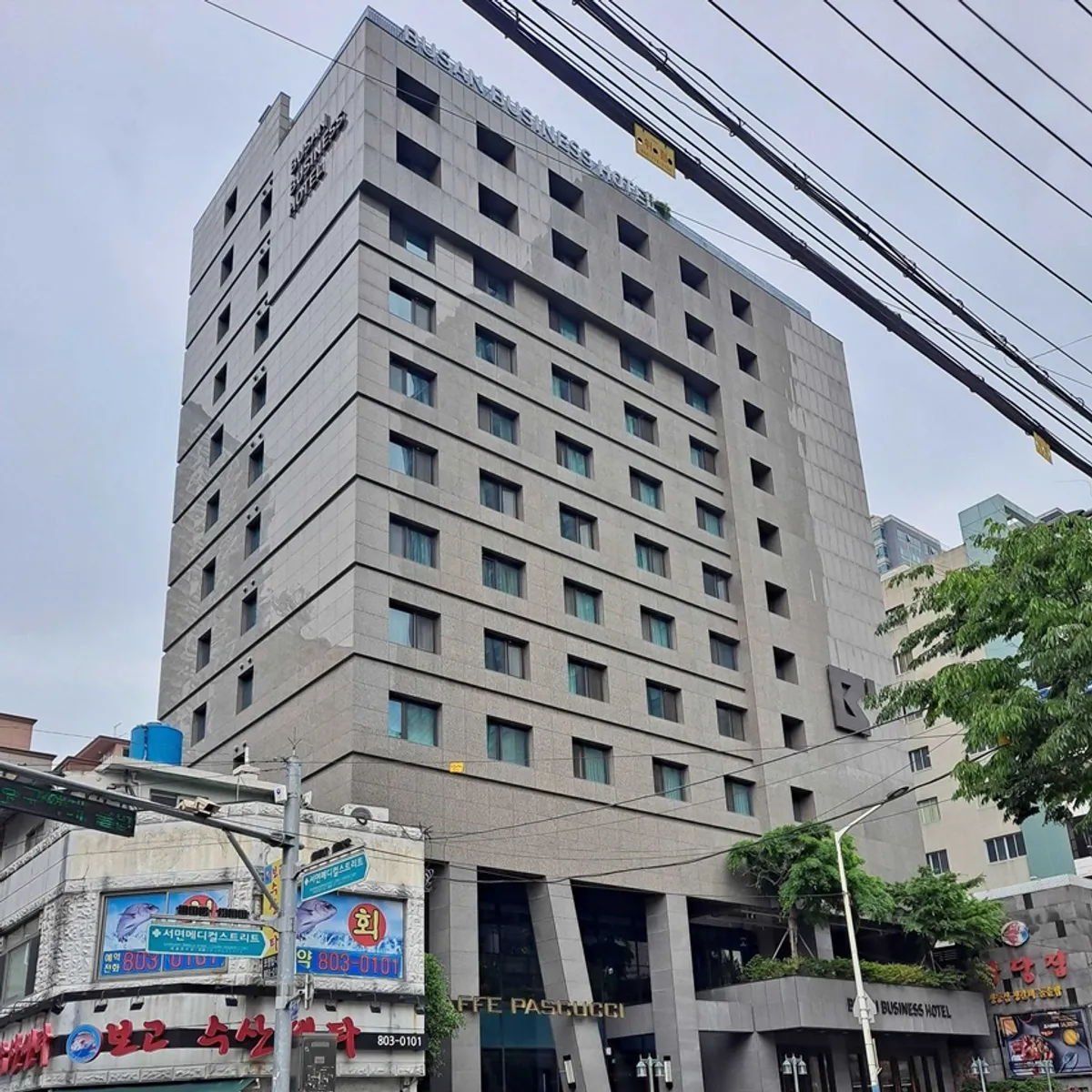 釜山ビジネスホテル - WOWPASS店舗情報