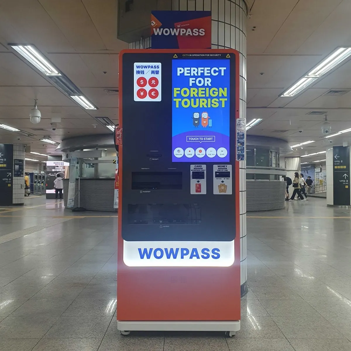 汝矣島駅 - WOWPASS店舗情報
