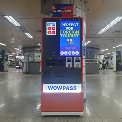汝矣島駅 画像