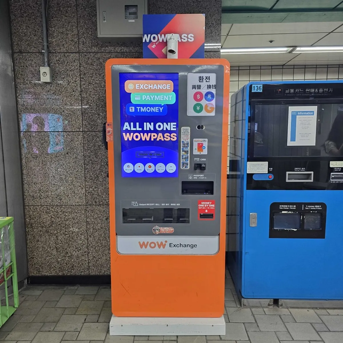 新村駅 - WOWPASS店舗情報