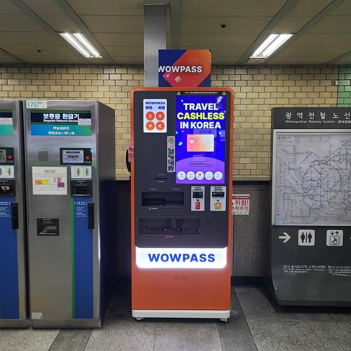 乙支路3街駅 - WOWPASS店舗情報