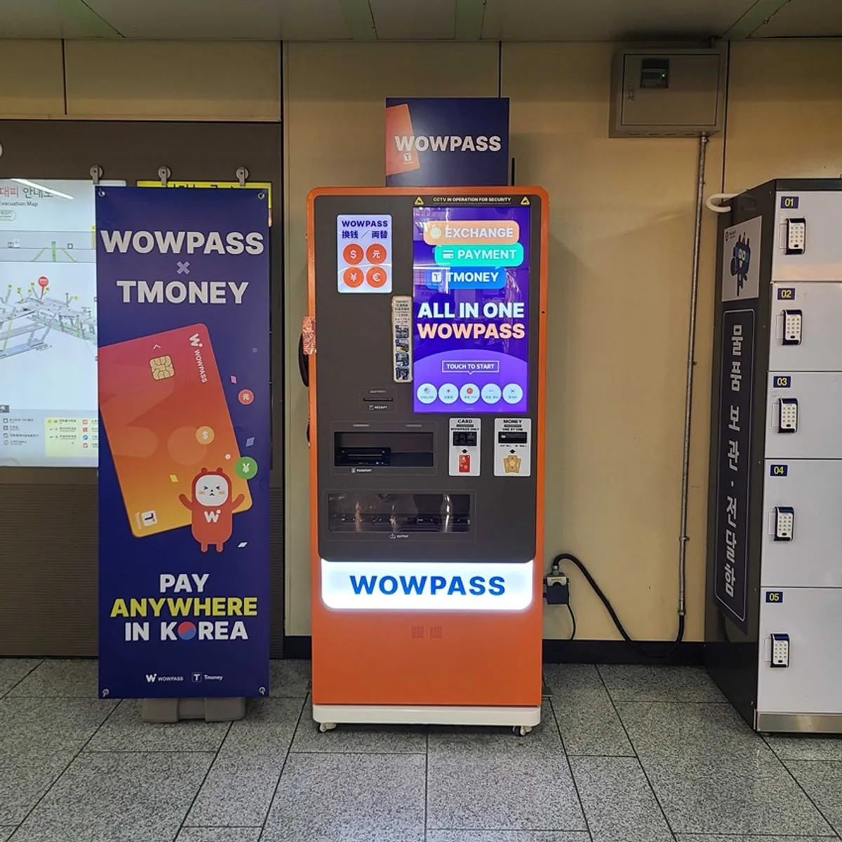 東大門歴史文化公園(DDP)駅（2号線） - WOWPASS店舗情報