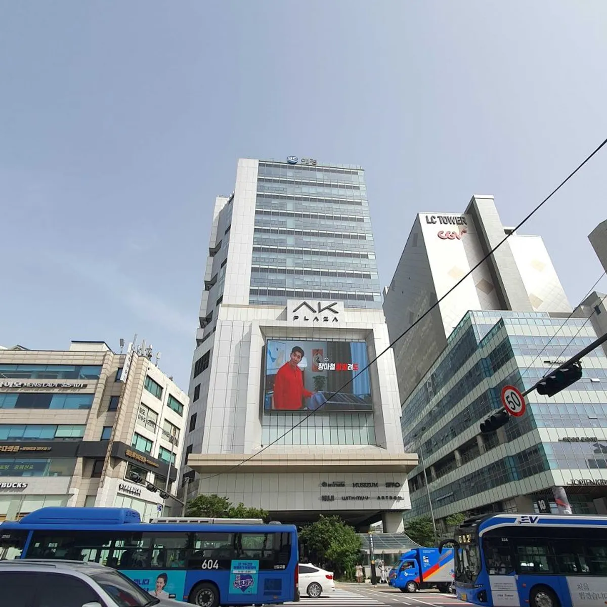 AK PLAZA 弘大店 - WOWPASS店舗情報