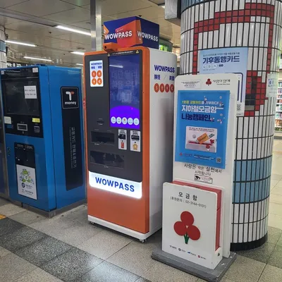 忠武路駅 画像