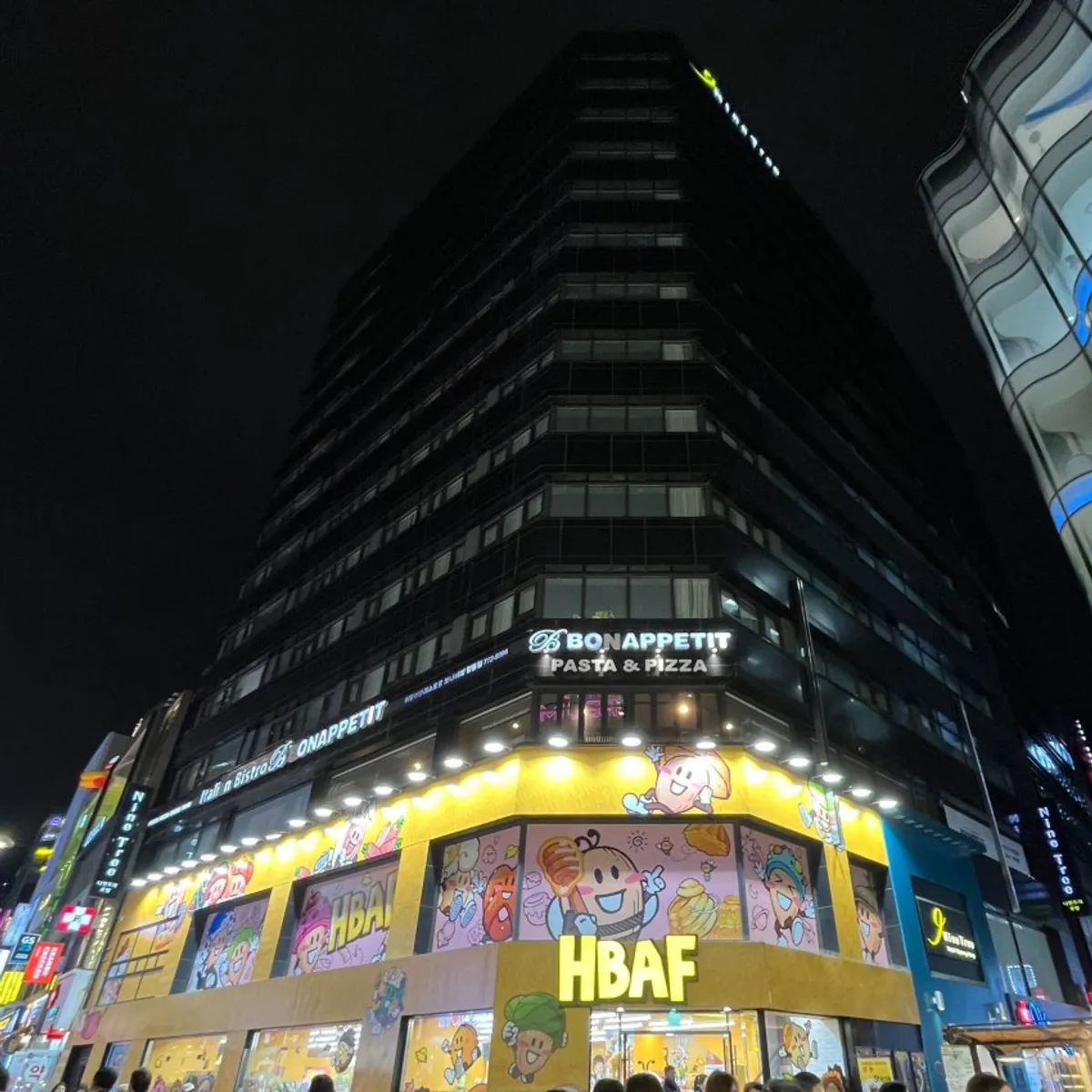 ナインツリーバイパルナスソウル明洞I - WOWPASS店舗情報