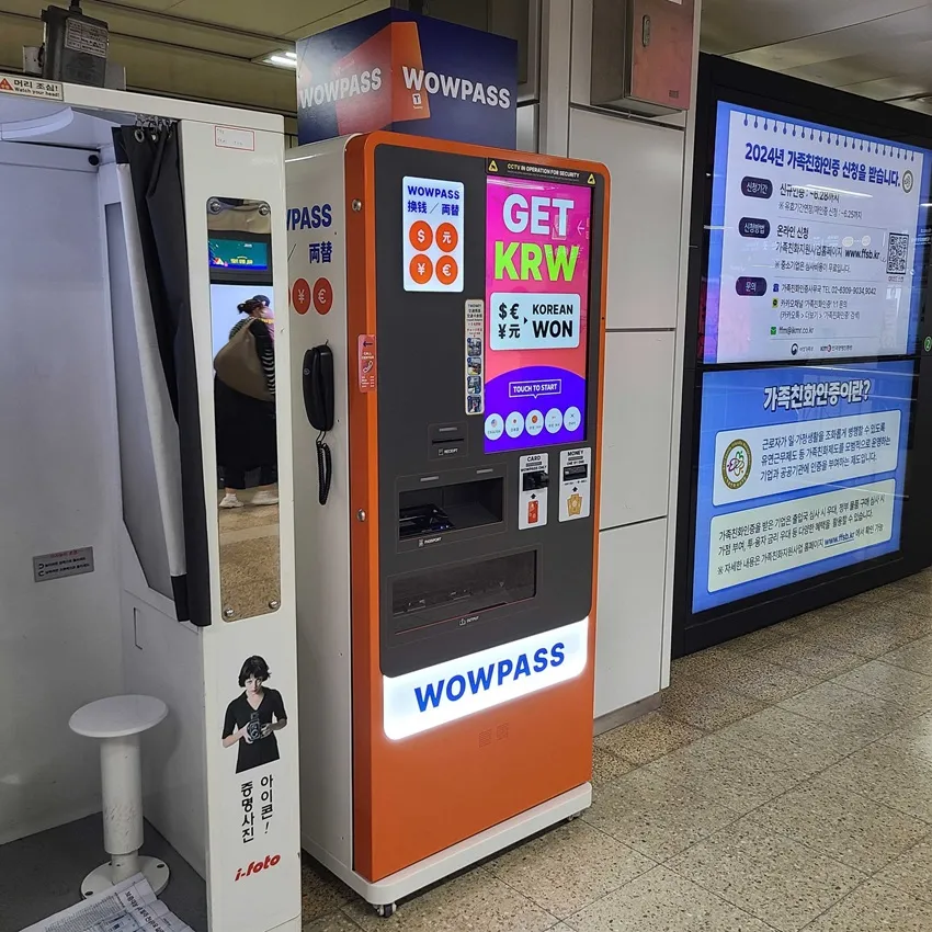 宣陵駅（2号線） - 写真2