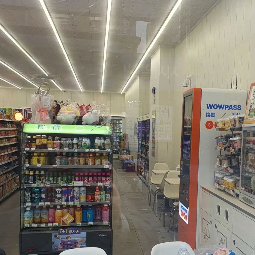 CU鍾路センター店 - 写真2