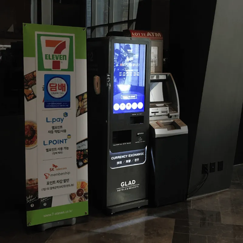 グラッド麻浦 - 写真2