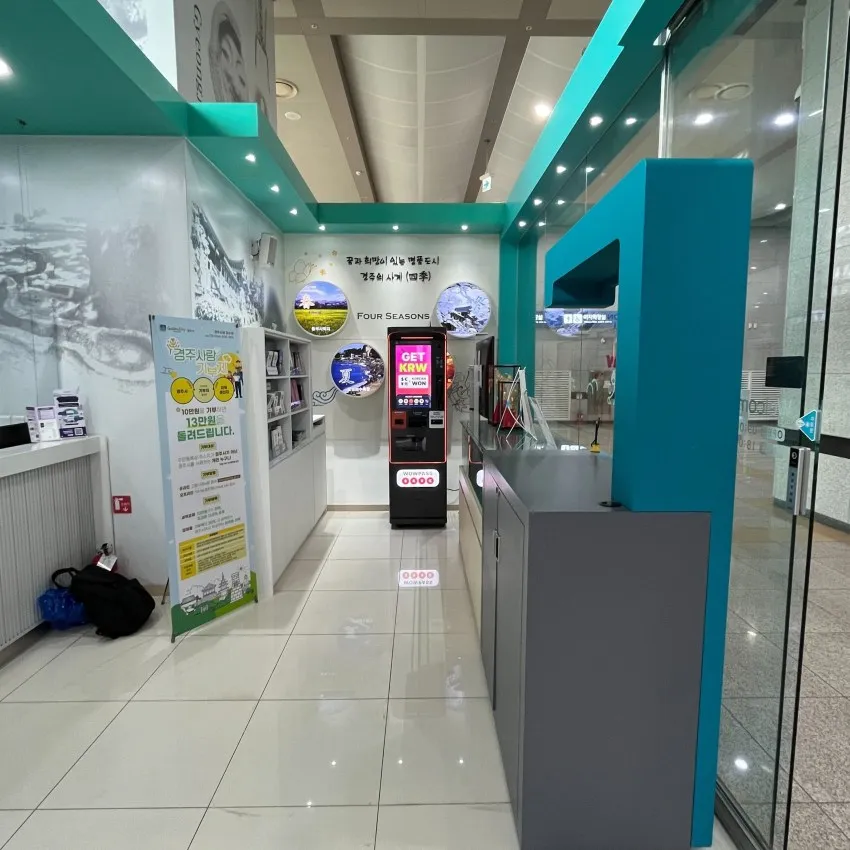 セブンイレブン 江南パークタワー店 - 写真2