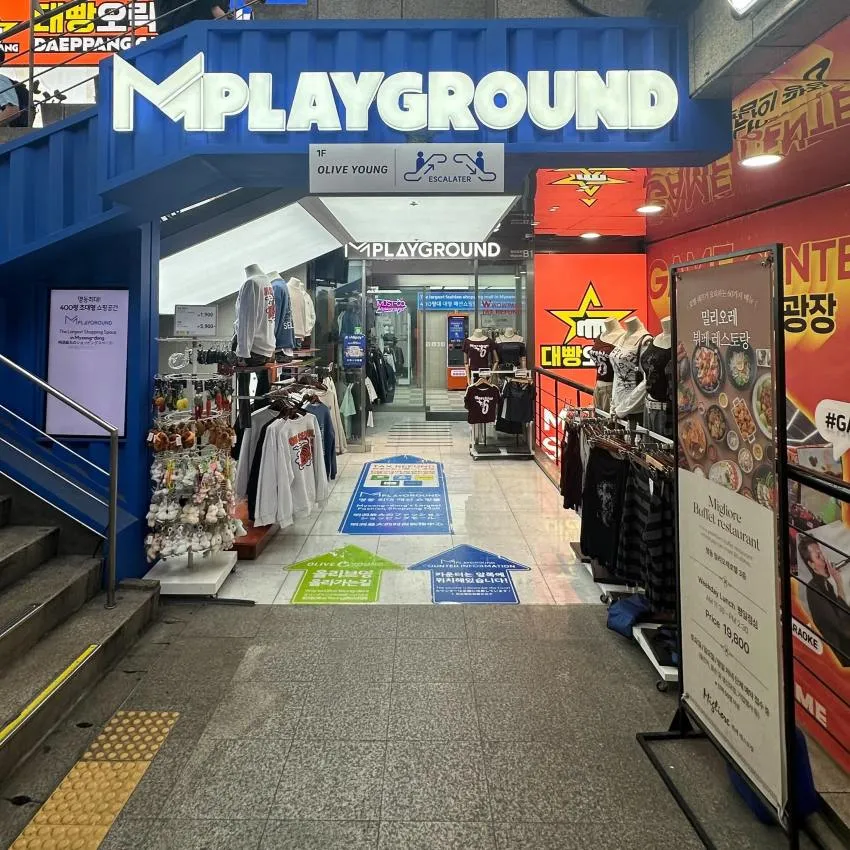 CU東大門デザイン店 - 写真2