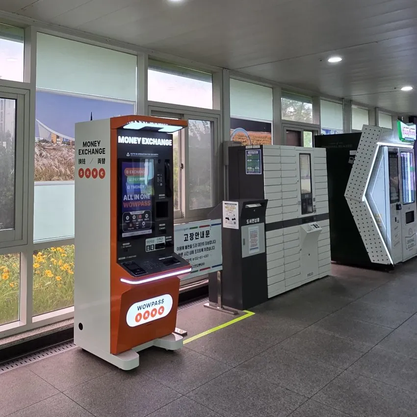 検岩駅 - 写真2
