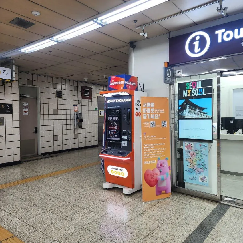梨泰院駅 - 写真2