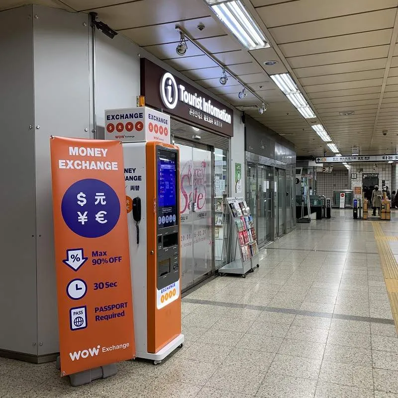 梨泰院駅 - 写真2