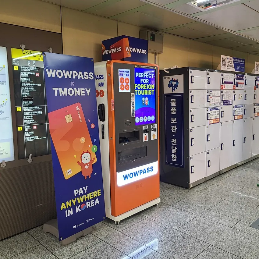 東大門歴史文化公園駅（2号線） - 写真2