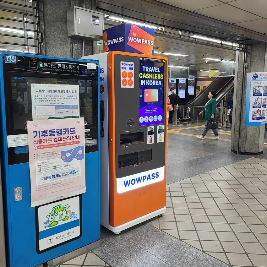 高速ターミナル駅（3号線） - 写真2