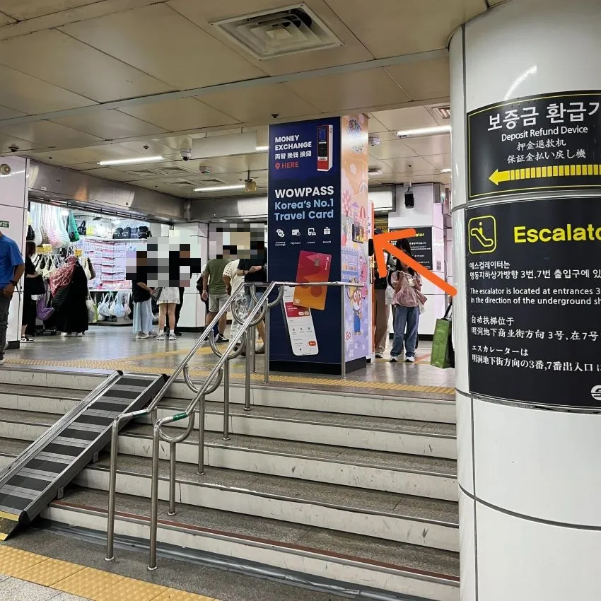 明洞駅（改札口外部） - 写真2