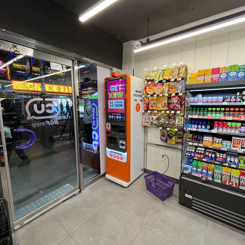 CU 鐘路第一店 - 写真2