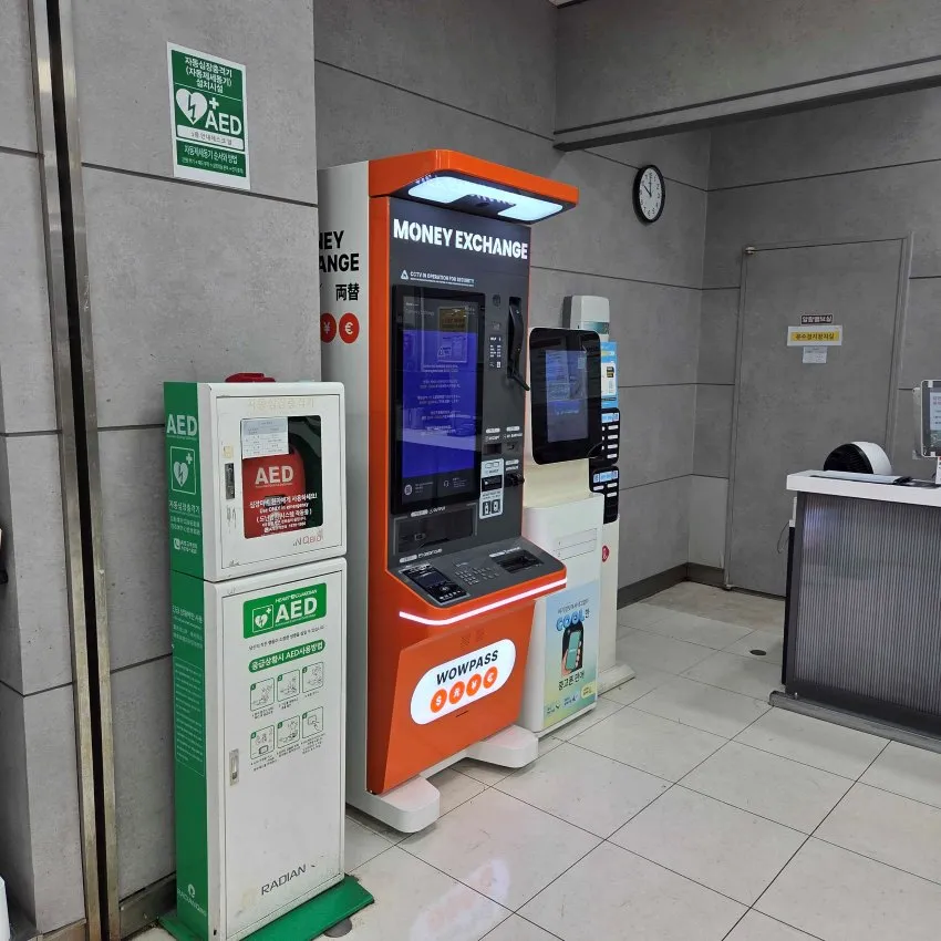 ロッテマート 済州店 - 写真2