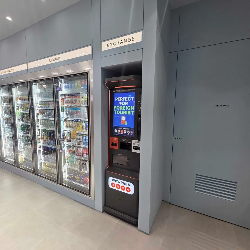 GS25 パルナス店 - 写真2