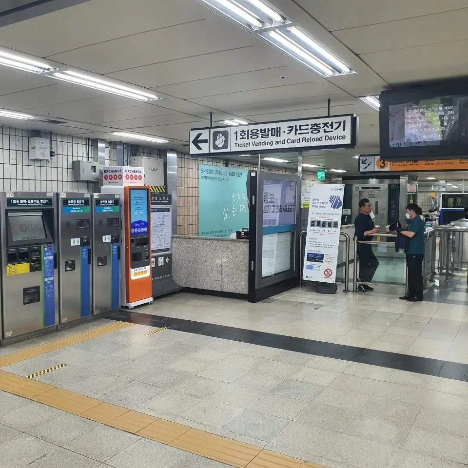 狎鴎亭駅 - 写真2
