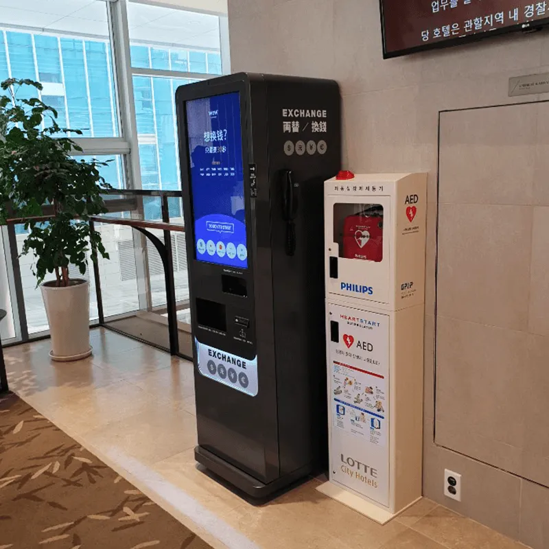 ロッテシティホテル 明洞 - 写真2