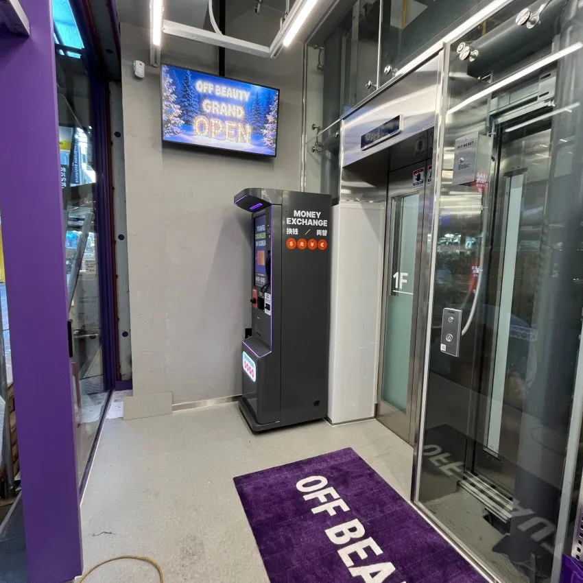 オフビューティー 明洞スクエア店 - 写真2