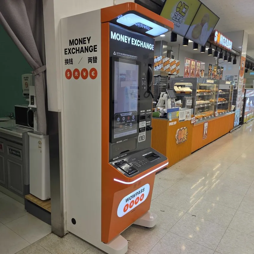 Eマート 西帰浦店 - 写真2