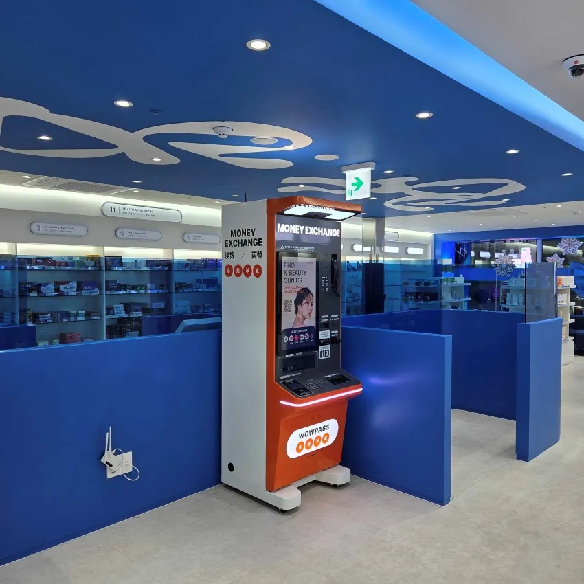 江南レディヨン薬局 - 写真2