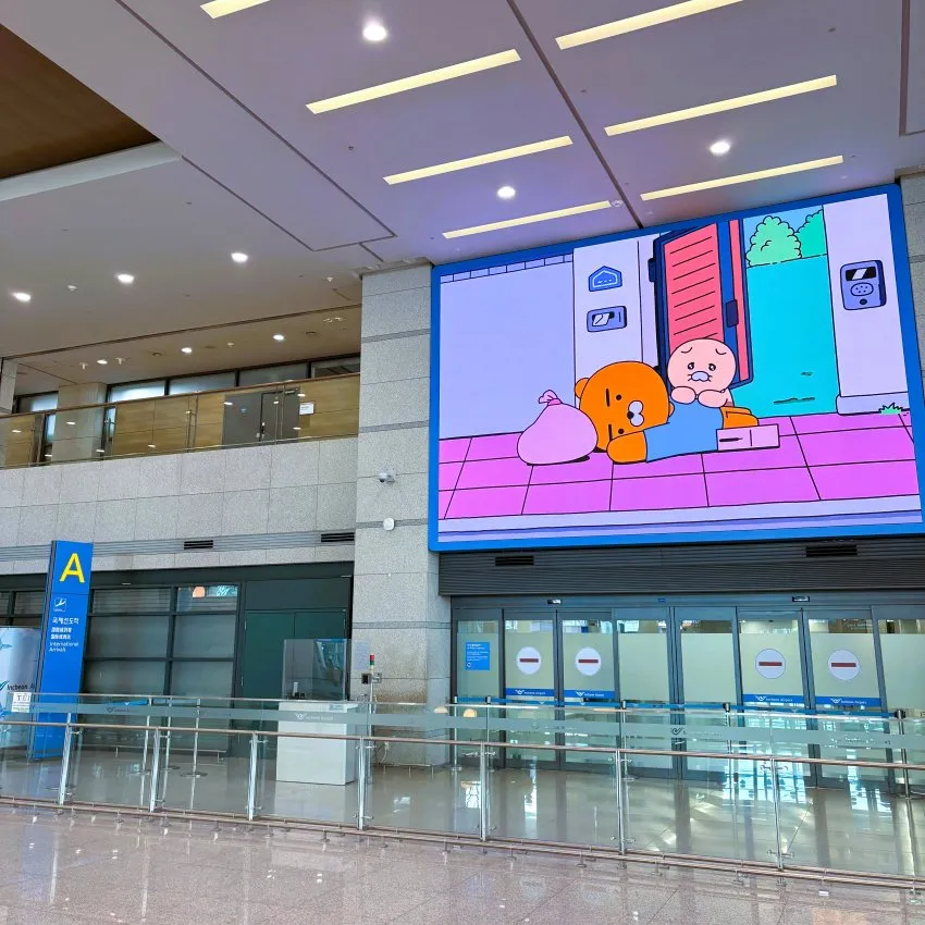 仁川国際空港T1 CU 1号店 - 写真2